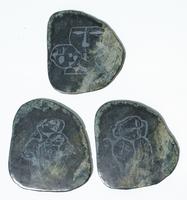 Рисунка върху парче камък