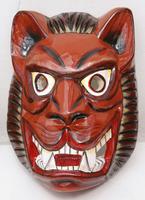 Lion wooden mask