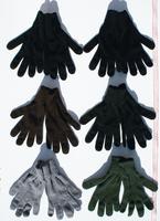Γάντια για τους άνδρες
